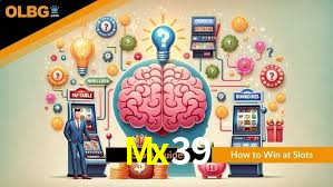 Mx39,Mx39.Com