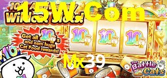 Experimente o Login Seguro Premium no Mx39