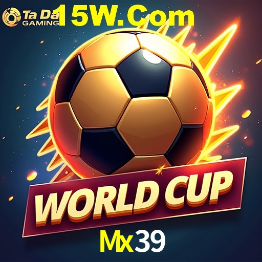 Exclusive Offers Mx39